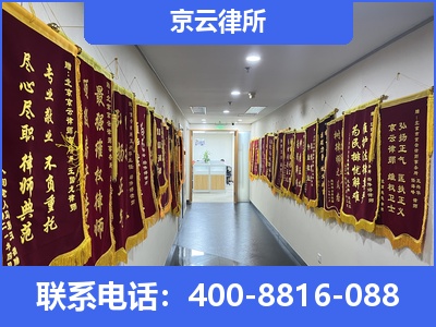 达拉特-企业展示图